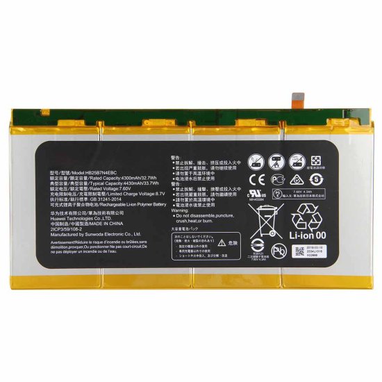 Original 4430mAh 33.7Wh 4 Zellen Akku Huawei MateBook M5-6Y54 - zum Schließen ins Bild klicken