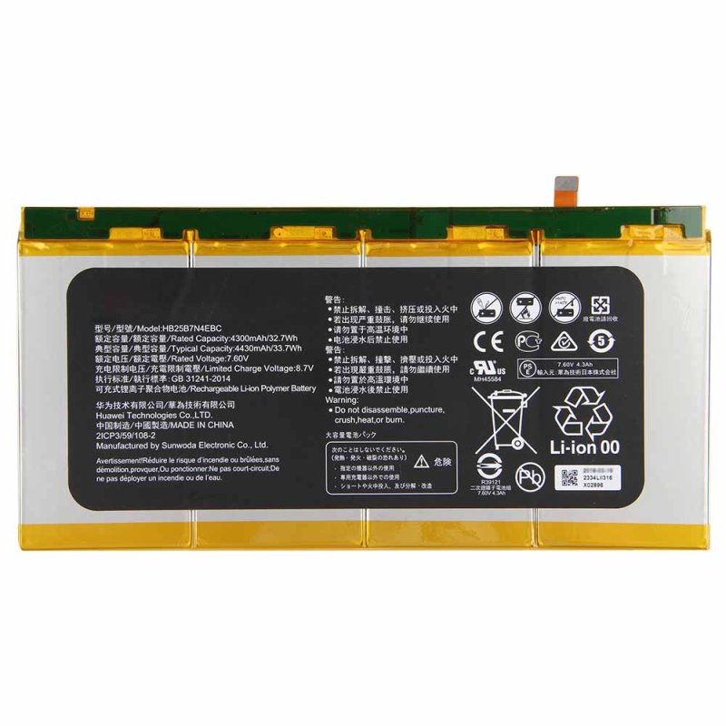 Original 4430mAh 33.7Wh 4 Zellen Akku Huawei HB25B7N4EBC