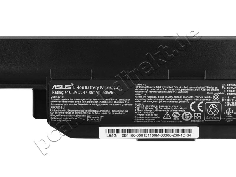 4700mAh 6 Zellen Akku Asus P2710J P2710JA