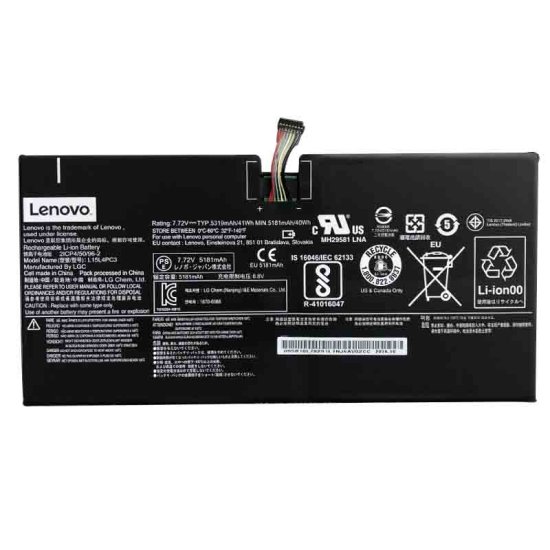 5340mAh 41Wh 4 Zellen Akku Lenovo IdeaPad Miix 720-12IKB 80VV0068GE - zum Schließen ins Bild klicken