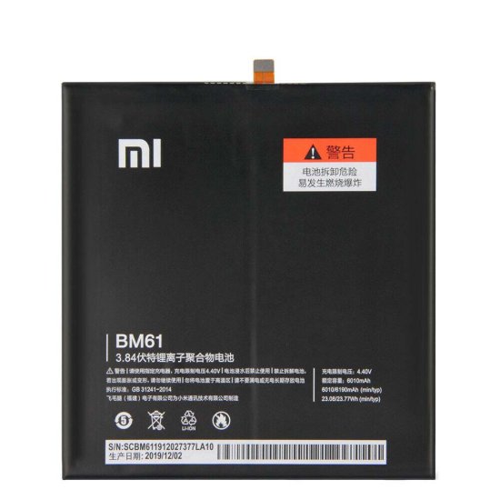 Original 6010mAh 23.08Wh 1 Zellen Akku Xiaomi Mipad 2 7.9 - zum Schließen ins Bild klicken