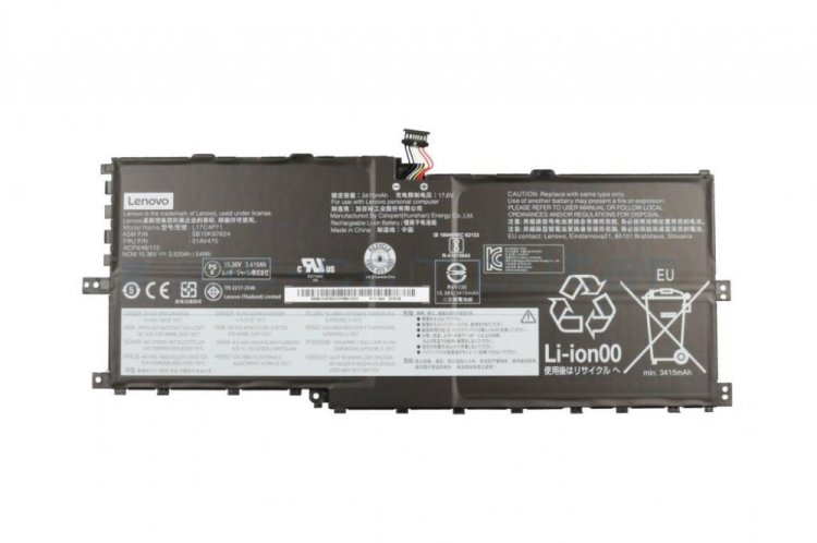 Original 3520mAh 54Wh Akku Lenovo ThinkPad X1 Yoga 2018 20LD000TCD - zum Schließen ins Bild klicken