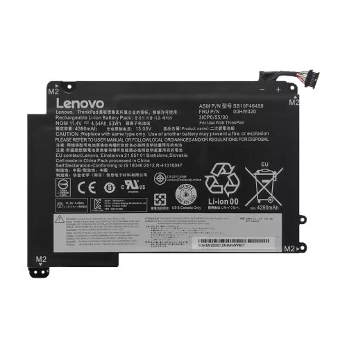 Original 4390mAh 53Whr Akku Lenovo FRU P/N 00HW020