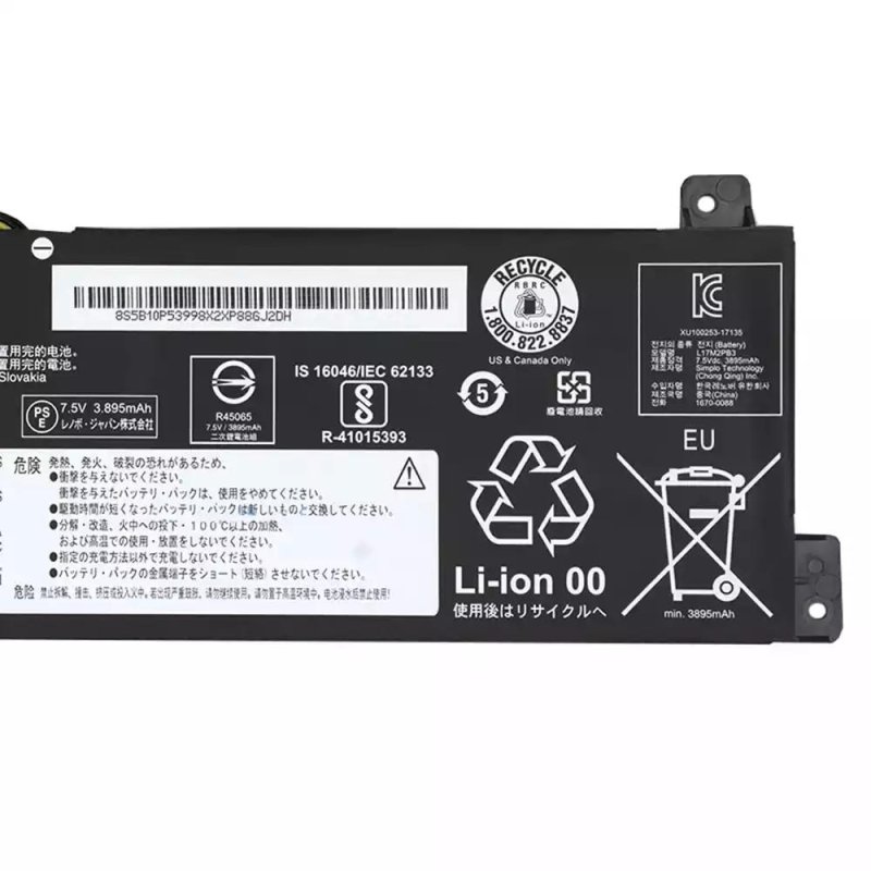 Original 4000mAh 30Wh 2 Zellen Akku Lenovo V330-15IKB 81AX00FGGE