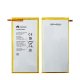 Original 4800mAh 18.3Wh 2 Zellen Akku Huawei M2-801L M2-801W