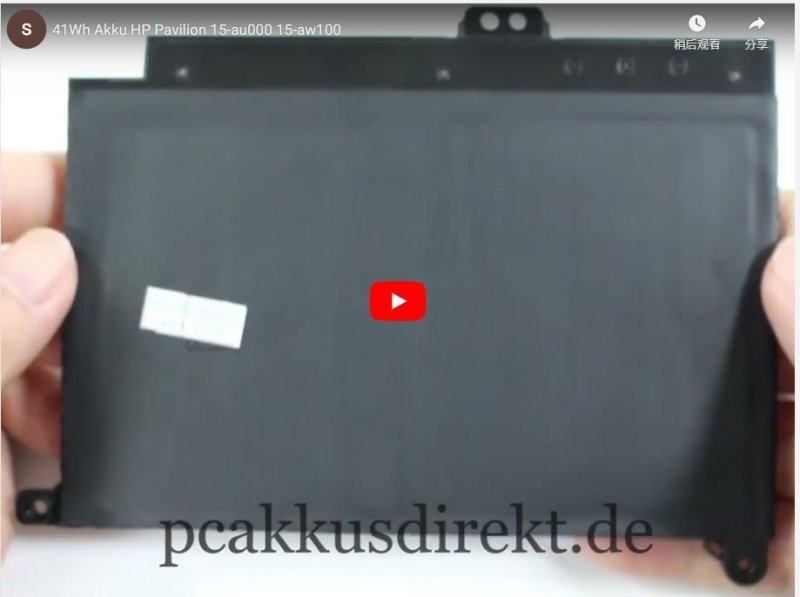 Original 41Wh Akku HP Pavilion 15-au030ng 15-au009nt