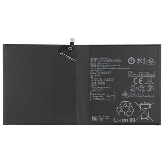 Original 7500mAh 28.65Wh 2 Zellen Akku Huawei HB2994I8ECW - zum Schließen ins Bild klicken