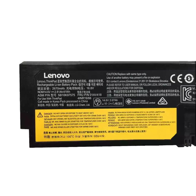 Original 2800mAh 41Wh 4 Zellen Akku Lenovo SB10K97575