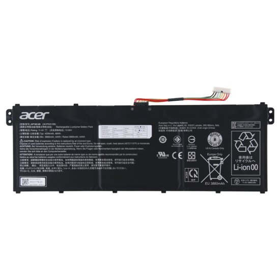 4200mAh 48Wh 3-Zellen Akku Acer Aspire 5 A515-43-R1JA - zum Schließen ins Bild klicken