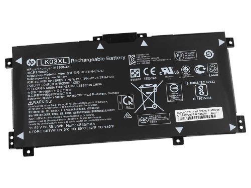 Original 4500mAh 52.54Wh Akku HP L09281-855