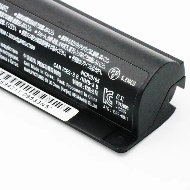 Original 2670mAh Akku Sony Vaio Fit 14E SVF14 Serie