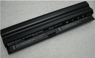 5200mAh 6 Zellen Akku Lenovo 42T4890 42T4891