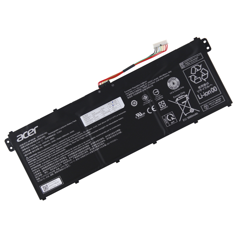 4200mAh 48Wh 3-Zellen Akku Acer Aspire 5 A515-43-R5HG