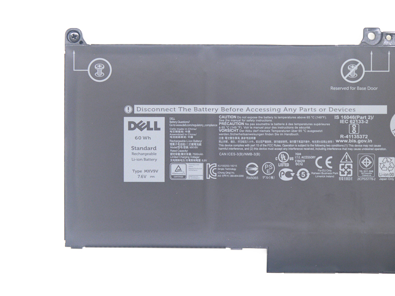 7500mAh 60Wh 4-Zellen Akku Dell Latitude 5300 2-in-1 P96G001