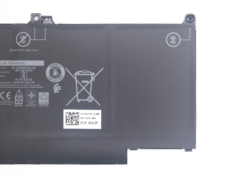 7500mAh 60Wh 4-Zellen Akku Dell Latitude 5300 2-in-1 P96G001