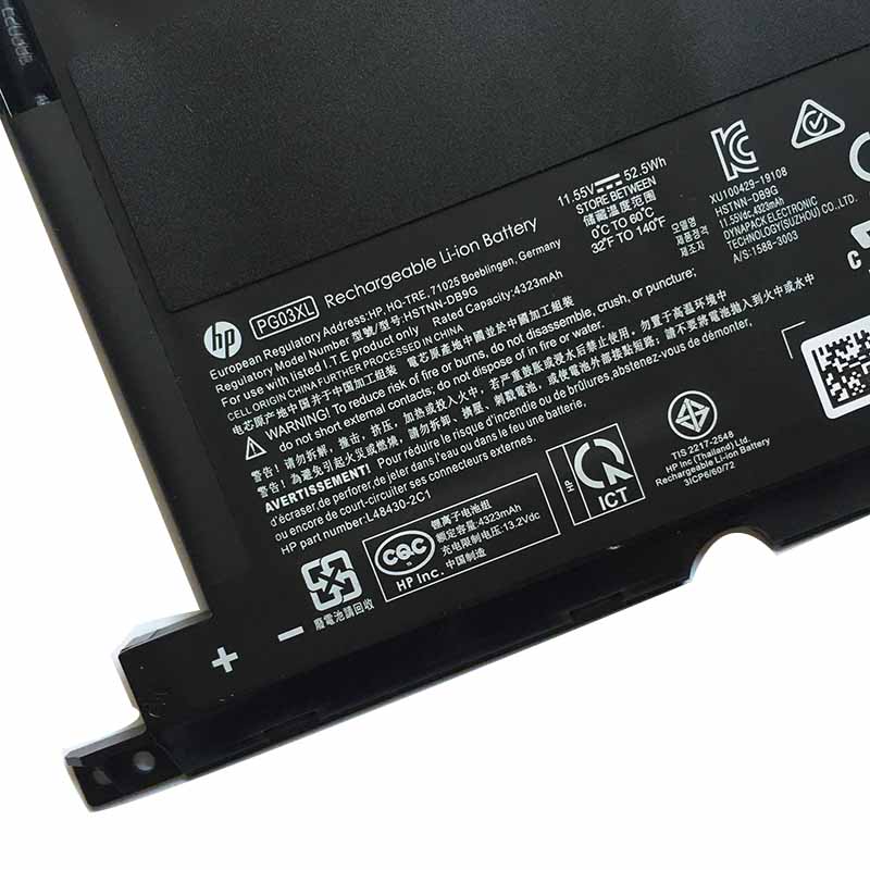 Original 52.5Wh Akku HP Pavilion Gaming 15-dk0009ng 15-dk0031ur