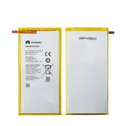 Original 4800mAh 18.3Wh 2 Zellen Akku Huawei HB3080G1EBW