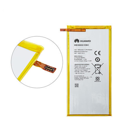 Original 4800mAh 18.3Wh 2 Zellen Akku Huawei HB3080G1EBW