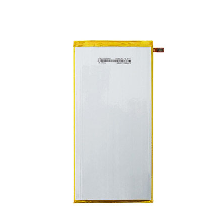 Original 4800mAh 18.3Wh 2 Zellen Akku Huawei HB3080G1EBW