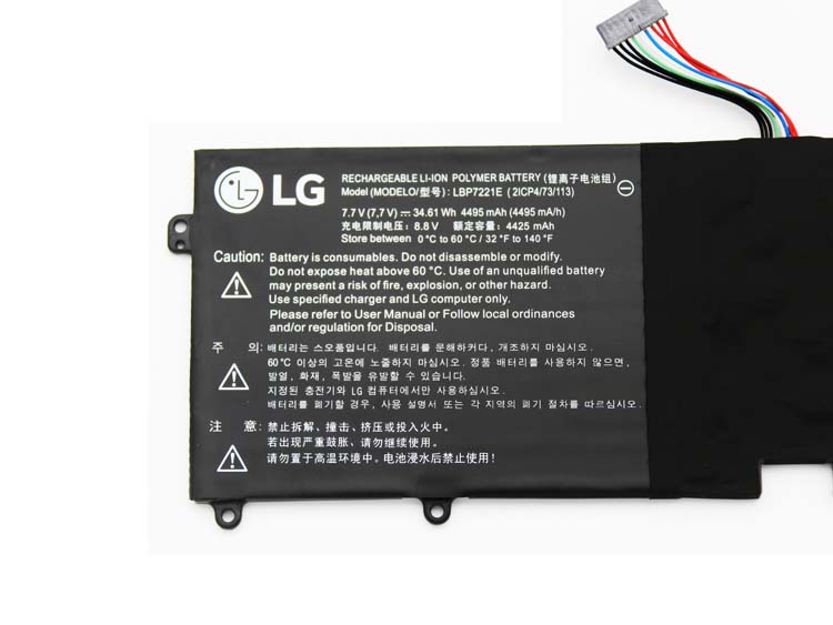 Original 4495mAh 34.61Wh 2 Zellen Akku LG Gram 15Z960-GA56K