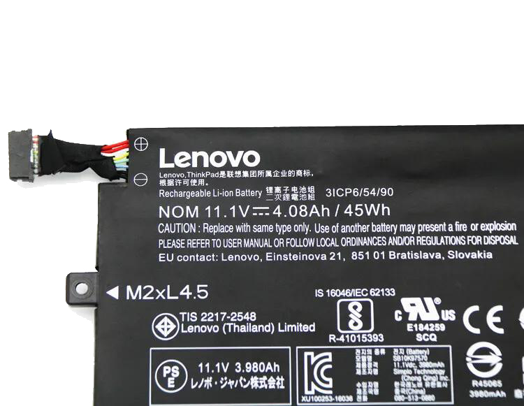 Original 3750mAh 45Wh Akku Lenovo ThinkPad E470 20H1