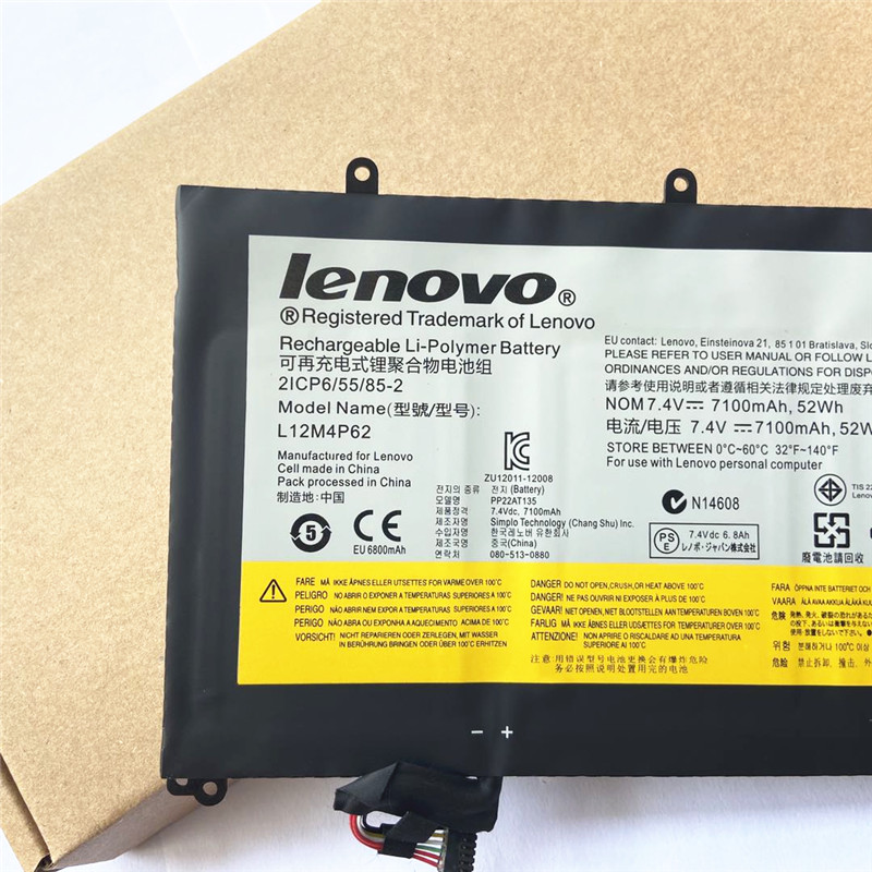 Original 7100mAh 52Whr Akku Lenovo U430P U530