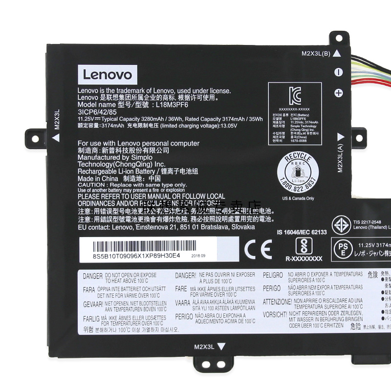 Original 3320mAh 36Wh 3 Zellen Akku Lenovo ideapad Flex-15IIL 81XK