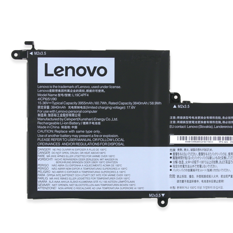 Original 3955mAh 60.7Wh 4 Zellen Akku Lenovo ideapad Slim 7 14ITL05 82A6